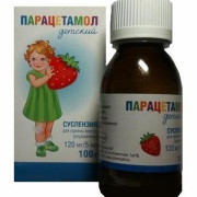 small-paraczetamol-akos-susp-d/vnut-pr-(d/detej)-120mg/5ml-100ml-n1-fl-temn-st-(lozh-doz)-pk-0