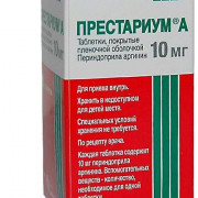 small-prestarium-a-tab-p.p.o.-10mg-n30-fl-pk-0