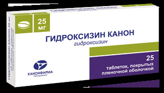 Гидроксизин Канон таб п.п.о. 25мг N25 уп кнт-яч ПК