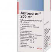 small-aktovegin-tab-p/o-200mg-n50-fl-t-stek-pk-0